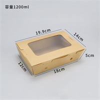 Cake box from DisposablesInc.com. The best import service in China. Import your disposable items and products from us. 